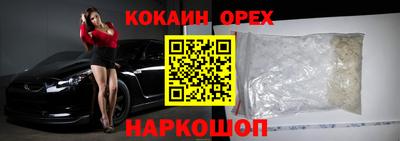 гидропоника Бугуруслан