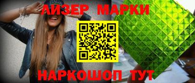 гидропоника Бугуруслан
