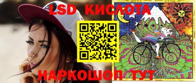 прущая мука Будённовск