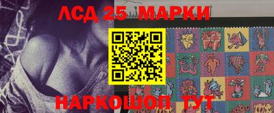 гидропоника Бугуруслан