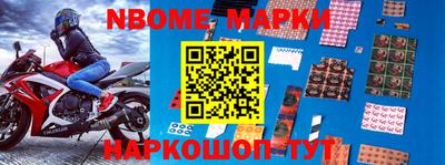 прущая мука Будённовск
