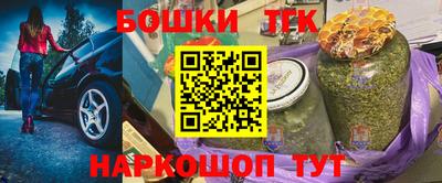 гидропоника Бугуруслан