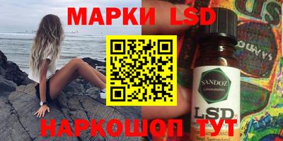 гидропоника Бугуруслан