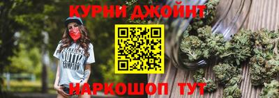 гидропоника Бугуруслан