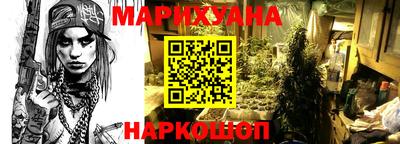 гидропоника Бугуруслан