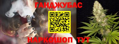 меф Бузулук