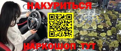 меф Бузулук