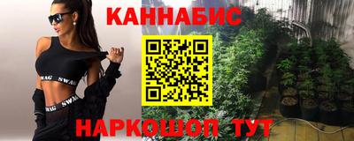гидропоника Бугуруслан