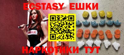 гидропоника Бугуруслан