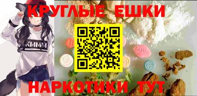 меф Бузулук