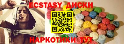 марки lsd Пугачёв