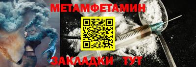 гидропоника Бугуруслан