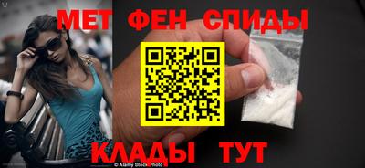 гидропоника Бугуруслан