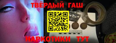 прущая мука Будённовск