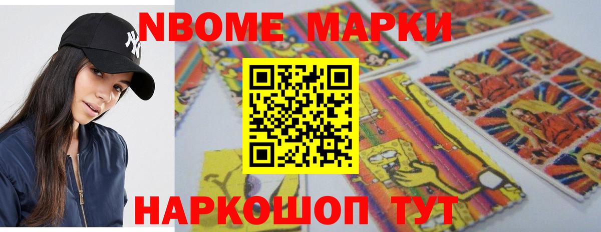 Курганинск  LSD-25 экстази кислота  Вход с VPN  ЛСД экстази  Лсд 25 экстази кислота 